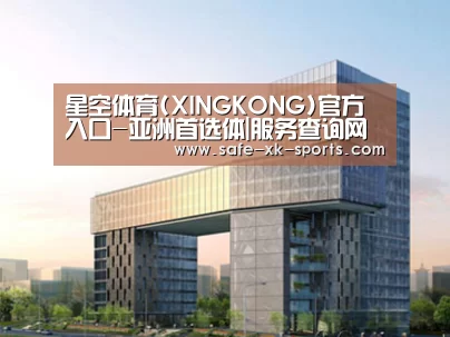 案例展示四(图1)