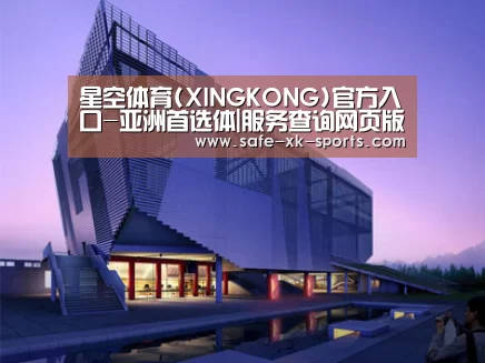 案例展示六(图1)
