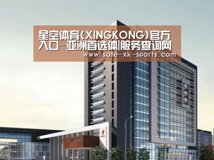 案例展示七(图1)