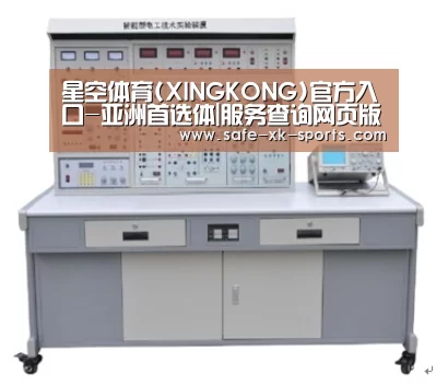 产品名称七(图1)