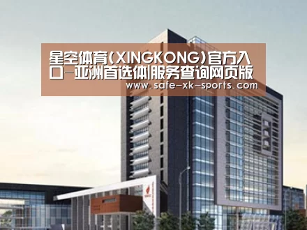 案例展示七