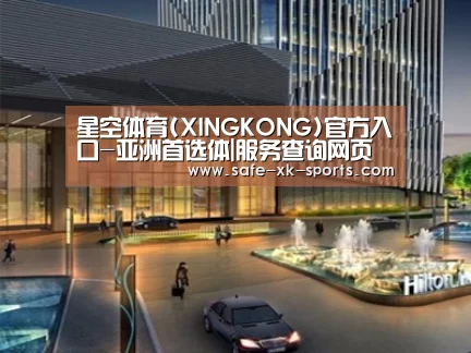 案例展示二