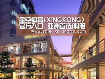 案例展示一