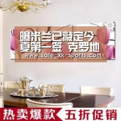 星空体育官网